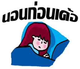 whiskey Esan6 sticker #9732647