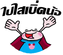 whiskey Esan6 sticker #9732648