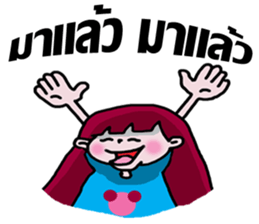 whiskey Esan6 sticker #9732649