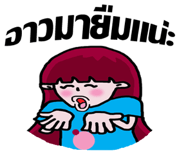 whiskey Esan6 sticker #9732653