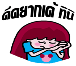 whiskey Esan6 sticker #9732654