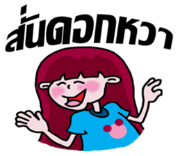 whiskey Esan6 sticker #9732655