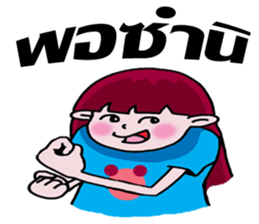 whiskey Esan6 sticker #9732656