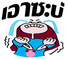 whiskey Esan6 sticker #9732657