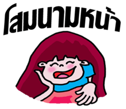 whiskey Esan6 sticker #9732659