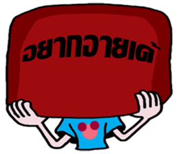 whiskey Esan6 sticker #9732661