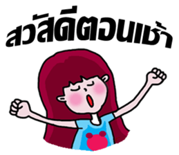 whiskey Esan6 sticker #9732662