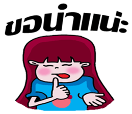 whiskey Esan6 sticker #9732665