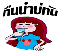 whiskey Esan6 sticker #9732667