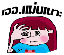 whiskey Esan6 sticker #9732668