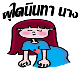 whiskey Esan6 sticker #9732670