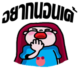 whiskey Esan6 sticker #9732671