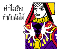 Lucky Cards J-Q-K sticker #9732752