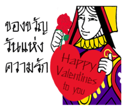 Lucky Cards J-Q-K sticker #9732754