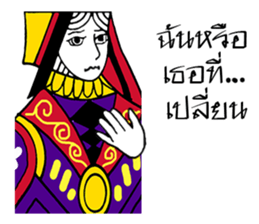 Lucky Cards J-Q-K sticker #9732756