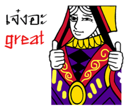 Lucky Cards J-Q-K sticker #9732757