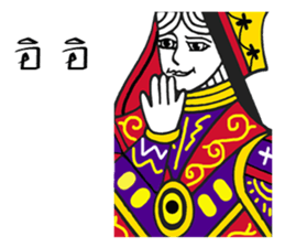 Lucky Cards J-Q-K sticker #9732761