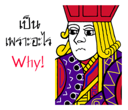 Lucky Cards J-Q-K sticker #9732762