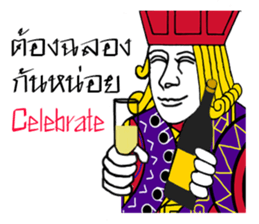 Lucky Cards J-Q-K sticker #9732764