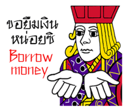 Lucky Cards J-Q-K sticker #9732768