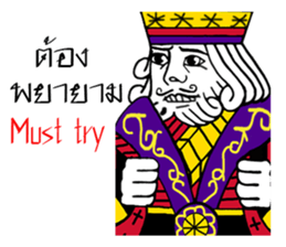 Lucky Cards J-Q-K sticker #9732770