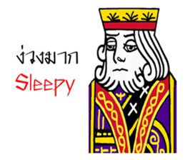 Lucky Cards J-Q-K sticker #9732771