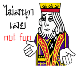 Lucky Cards J-Q-K sticker #9732773