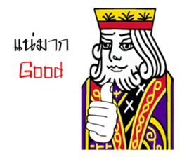 Lucky Cards J-Q-K sticker #9732774