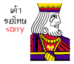 Lucky Cards J-Q-K sticker #9732782