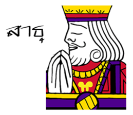 Lucky Cards J-Q-K sticker #9732785