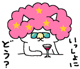 The fourth of a cat and friends sticker #9732832