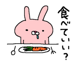 The fourth of a cat and friends sticker #9732840