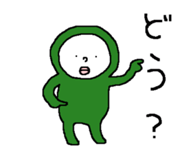 The fourth of a cat and friends sticker #9732843