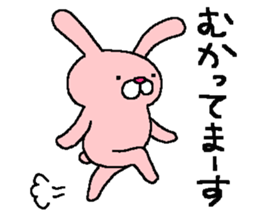 The fourth of a cat and friends sticker #9732847