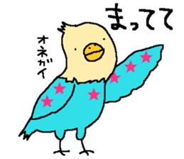 The fourth of a cat and friends sticker #9732851