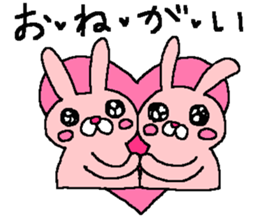 The fourth of a cat and friends sticker #9732859