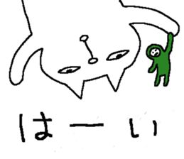 The fourth of a cat and friends sticker #9732867