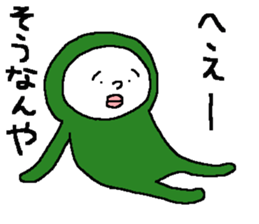 The fourth of a cat and friends sticker #9732870