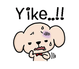 Dicky the Politely Dog sticker #9732908