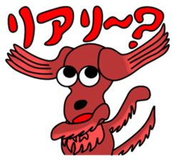 Azuki Diary 2 sticker #9732917