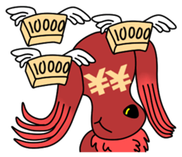 Azuki Diary 2 sticker #9732922