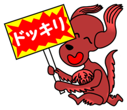 Azuki Diary 2 sticker #9732926