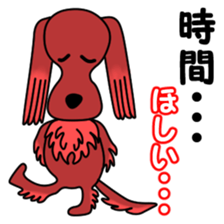 Azuki Diary 2 sticker #9732931