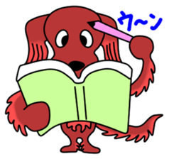 Azuki Diary 2 sticker #9732942