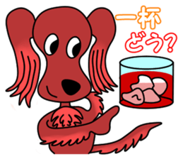 Azuki Diary 2 sticker #9732944