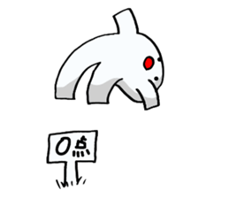 Mr. Always dance sticker #9733125