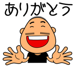 higebozu 2 sticker #9733192