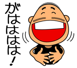 higebozu 2 sticker #9733194