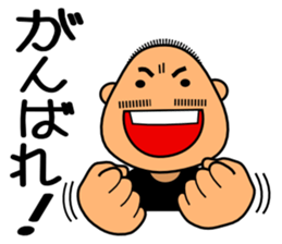 higebozu 2 sticker #9733195