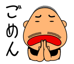 higebozu 2 sticker #9733197